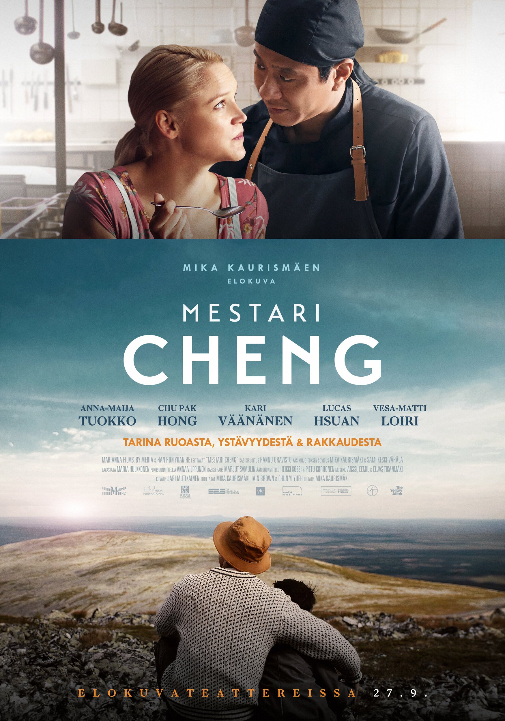 Мастер Чен смотреть онлайн (2019)