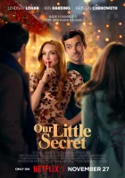 Наш маленький секрет смотреть онлайн (2024)