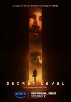 Секретный уровень смотреть онлайн мультсериал 1 сезон