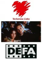  Запретная любовь смотреть онлайн (1990) 