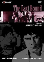  Последний раунд смотреть онлайн (1976) 