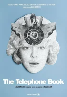  Телефонная книга смотреть онлайн (1971) 