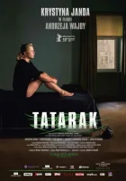  Аир смотреть онлайн (2009) 
