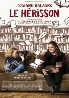  Ежик смотреть онлайн (2009) 