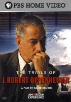  Осуждение Дж. Роберта Оппенгеймера смотреть онлайн (2008) 