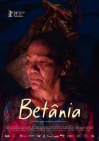  Бетания смотреть онлайн (2024) 