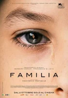  Семья смотреть онлайн (2024) 