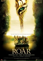  Рёв смотреть онлайн (2014) 