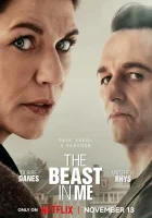 Чудовище внутри меня смотреть онлайн сериал 1 сезон