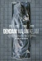  Месть из темноты смотреть онлайн (2025) 