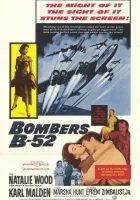  Бомбардировщики B-52 смотреть онлайн (1957) 