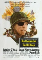  Охрана замка смотреть онлайн (1969) 