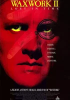  Музей восковых фигур 2 смотреть онлайн (1992) 