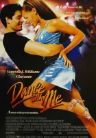  Танцуй со мной смотреть онлайн (1998) 