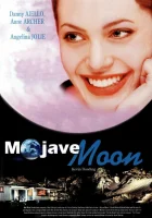  Луна пустыни смотреть онлайн (1996) 