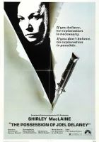  Одержимость Джоэла Делейни смотреть онлайн (1972) 