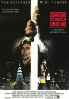  Тот, кто меня бережет смотреть онлайн (1987) 