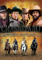  Сильверадо смотреть онлайн (1985) 