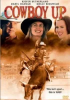  Огненный ринг смотреть онлайн (2001) 
