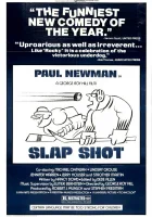  Удар по воротам смотреть онлайн (1977) 
