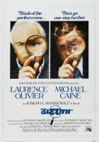  Игра навылет смотреть онлайн (1972) 