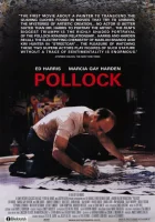  Поллок смотреть онлайн (2000) 