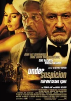  Под подозрением смотреть онлайн (1999) 